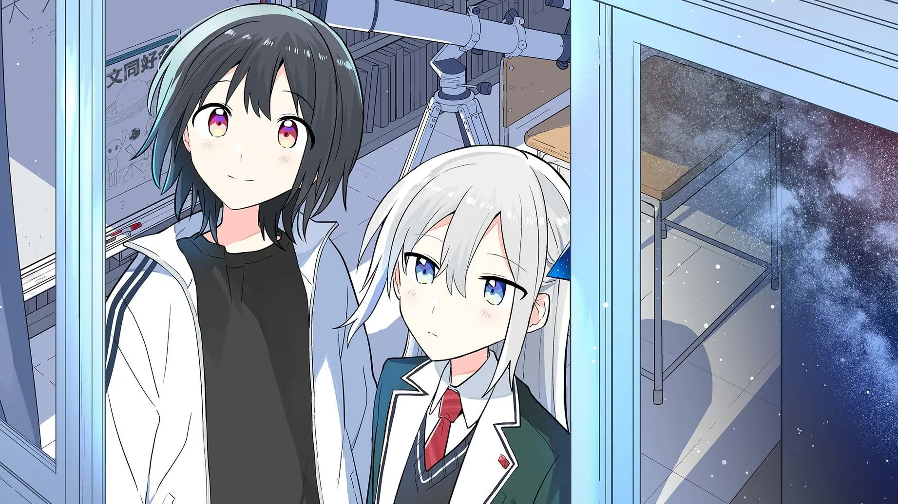 Background