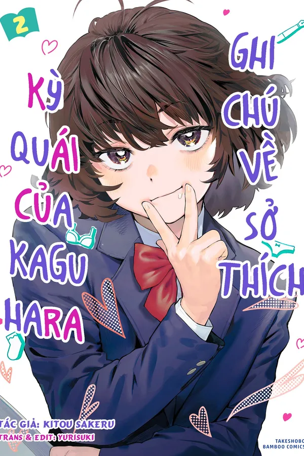 Ghi chú về sở thích kỳ quái của Kaguhara 