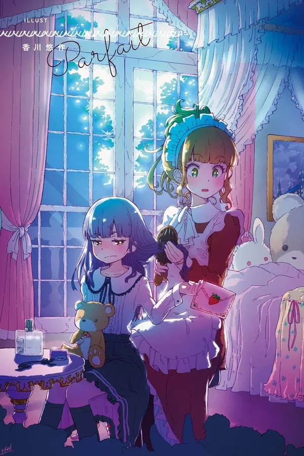 Parfait: Tuyển tập bộ truyện Onee-Loli 