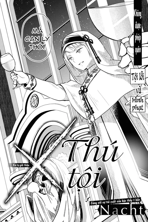 Lời thú tội của X