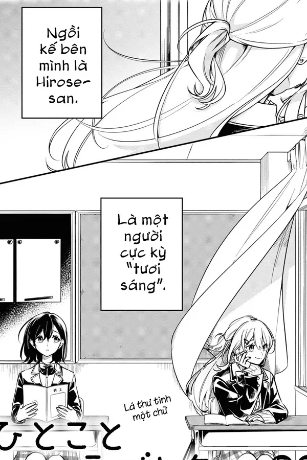 Lá Thư Tình Một Chữ