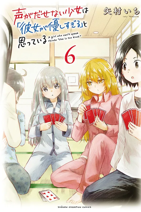 Cô bạn bị mất đi giọng nói luôn nghĩ rằng "Cậu ấy dịu dàng thật đấy"