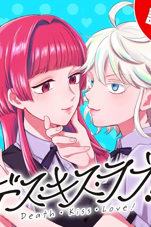 Nụ hôn tử thần