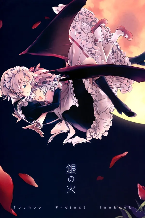 Touhou - Ánh Lửa Bạc