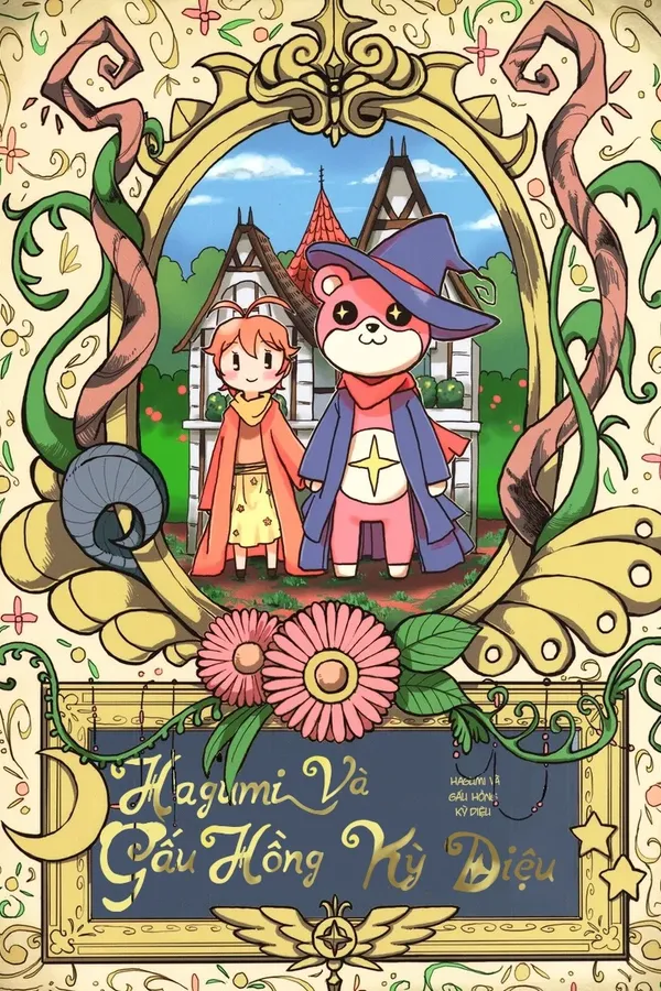 Hagumi to Mahou no Kuma