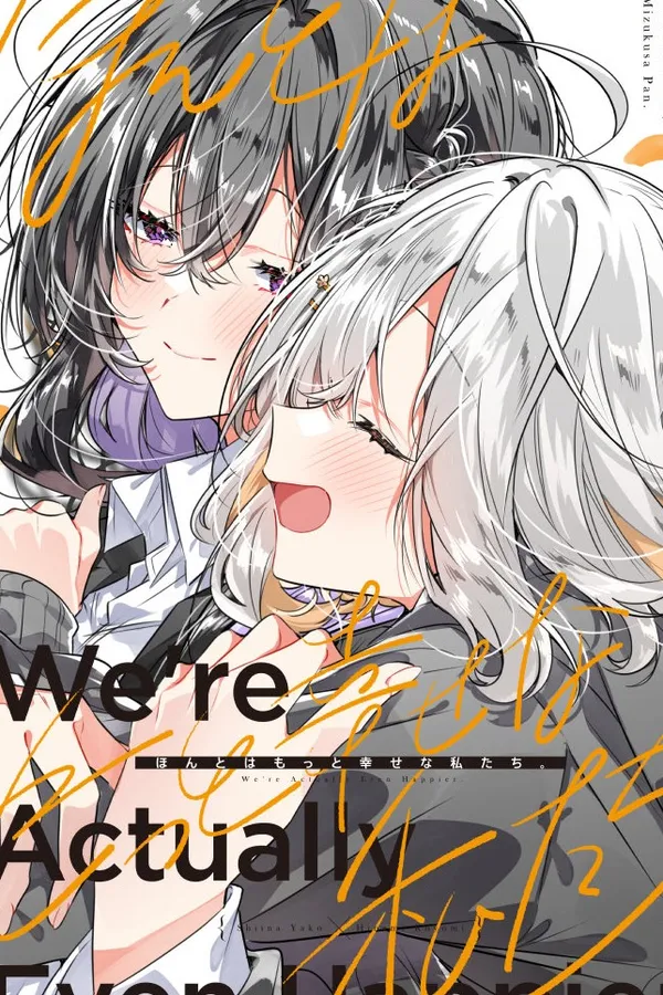 (Pastag) Thật Sự, Đôi Ta Hạnh Phúc Hơn Thế