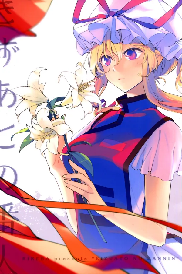Touhou - Người Canh Giữ Vết Sẹo