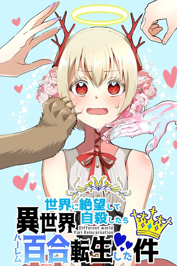 Chán Đời Đi Nhảy Lầu, Tôi Isekai Sang Thế Giới Yuri Kiếm Harem