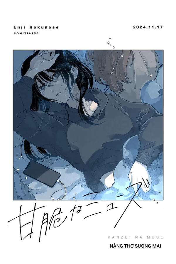 Nàng thơ Sương mai