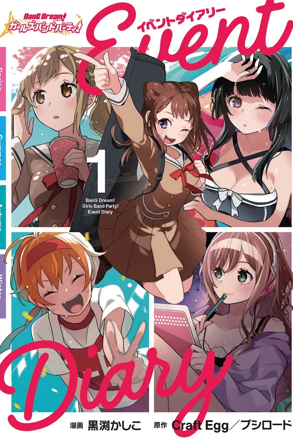 BanG Dream! Girls Band Party! Event Diary