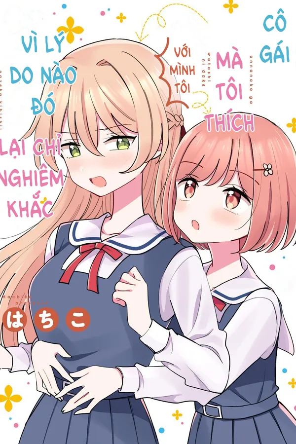 crush của tôi vì một lý do nào đó lại chỉ nghiêm khắc với mình tôi