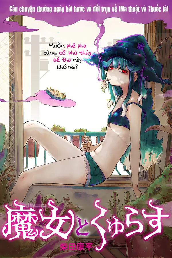 Majo to Kyurasu - Phù thủy phê pha