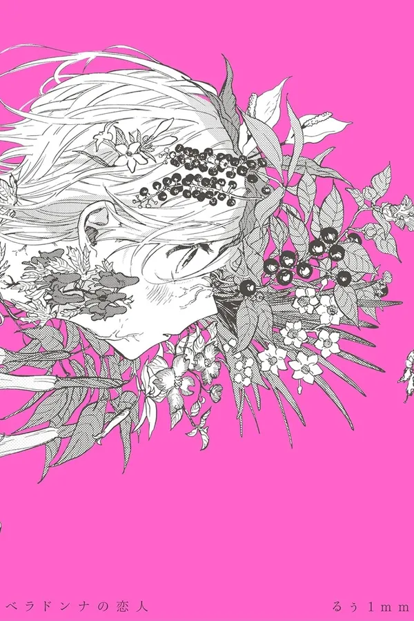 Người tình của Belladonnna