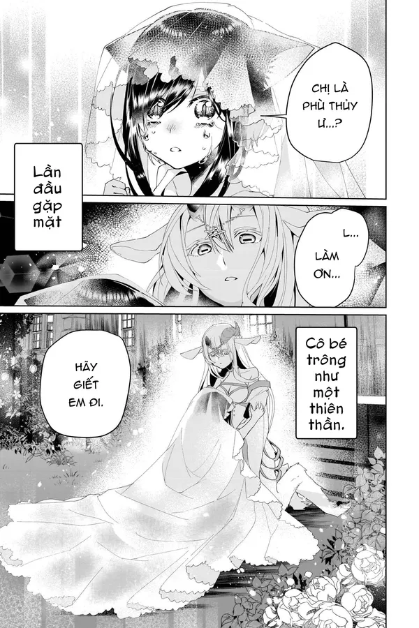 Cô dâu hiến tế