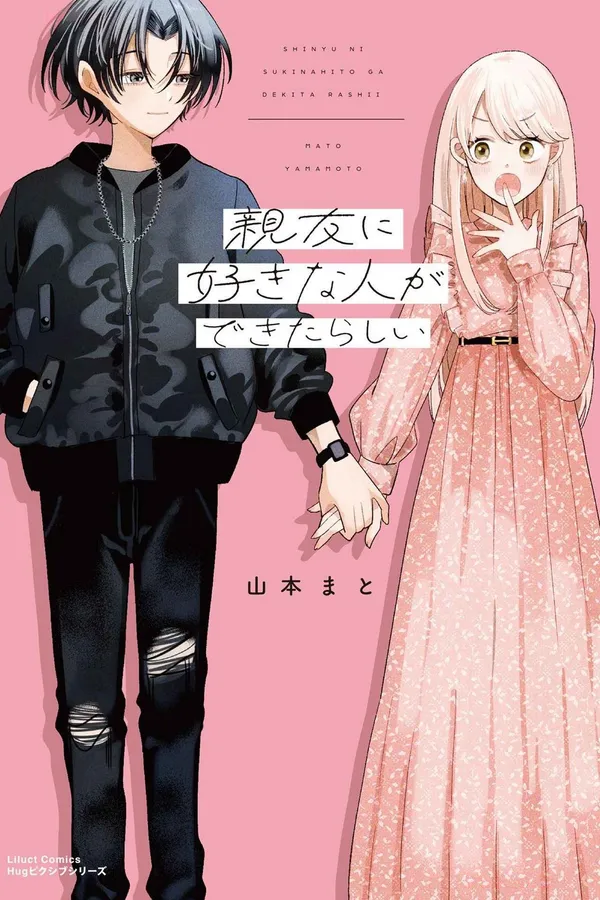 Sống cùng cô bạn thân