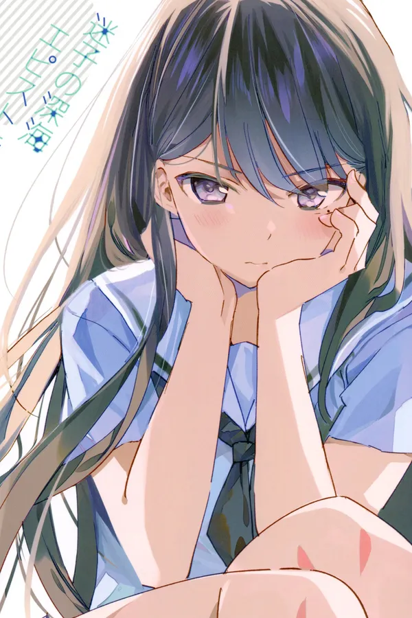 Maigo no Shinkai Episutora