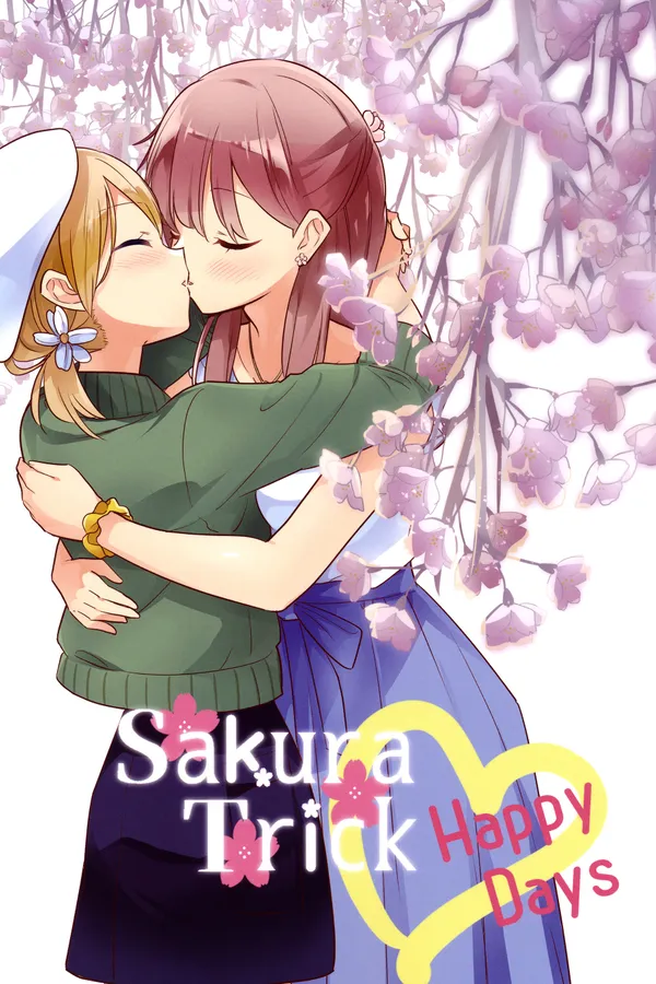 Sakura Trick hậu truyện