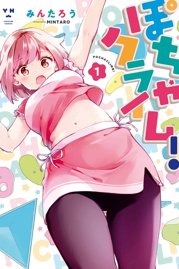 Pocha Climb!