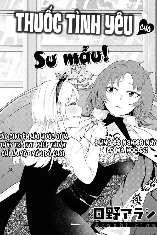 Thuốc Tình Yêu Cho Sư Mẫu