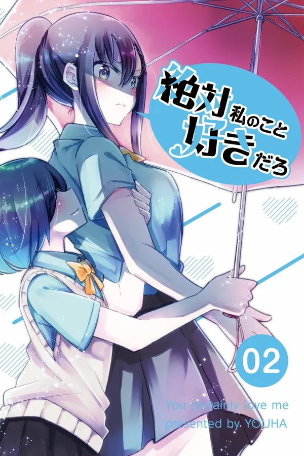 You Are Totally In Love With Me, Aren't You?