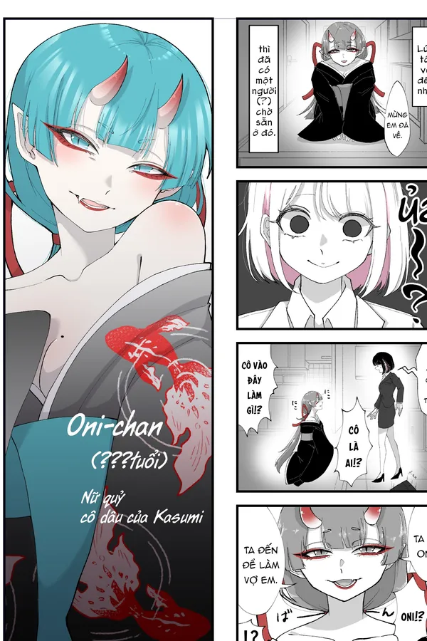 Oni Wife