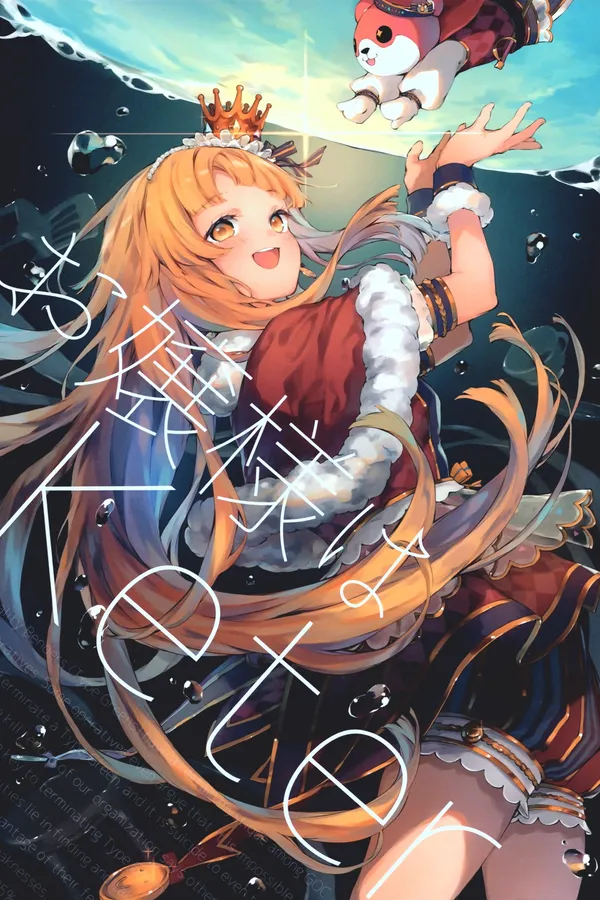 Background