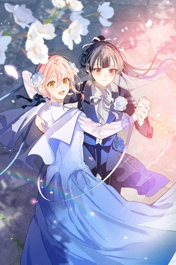 The Skirt Rings at the Landing