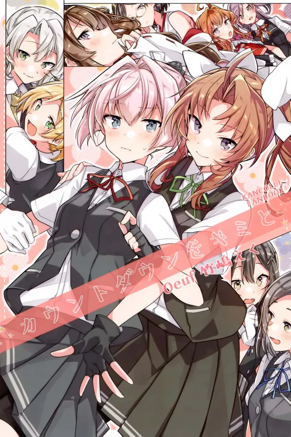 Countdown With You