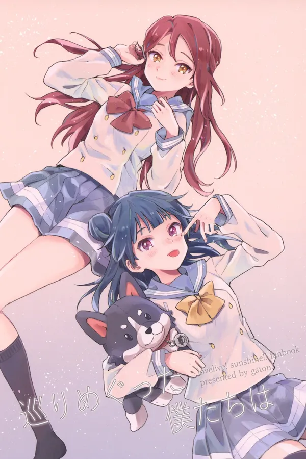 Background