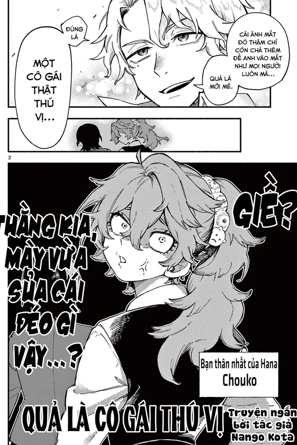 Cô gái này thật thú vị