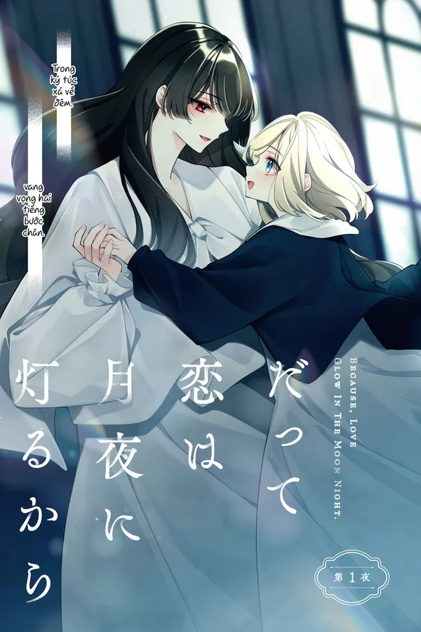 Datte Koi wa Tsukiyo ni Tomorukara