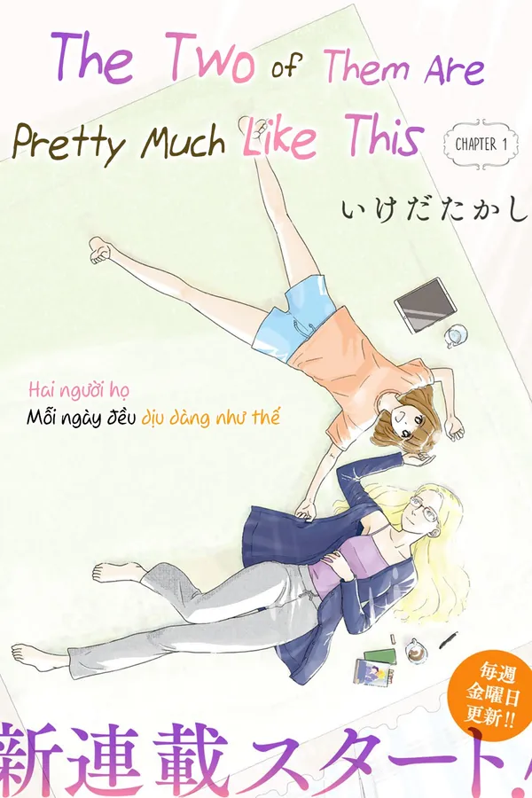 Hai người họ đơn thuần là như thế