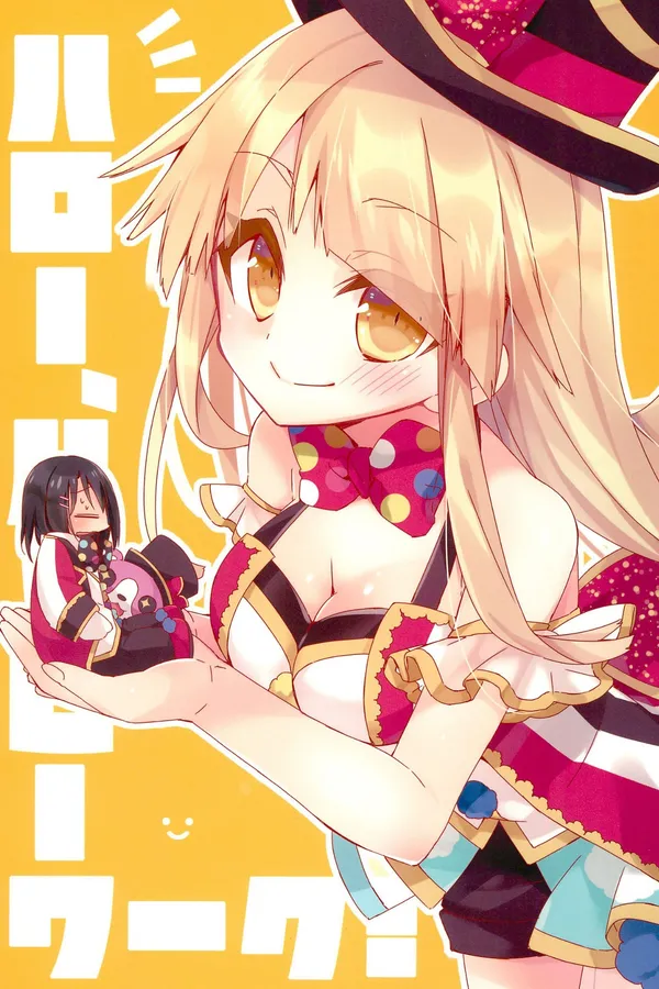 Background