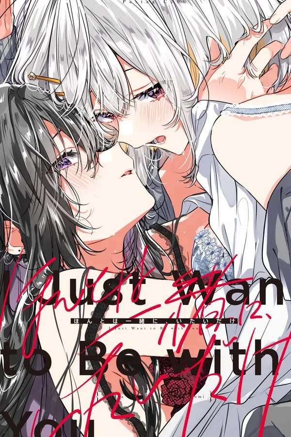 (Pastag) Thật sự, Tôi Chỉ Muốn Ở Bên Người